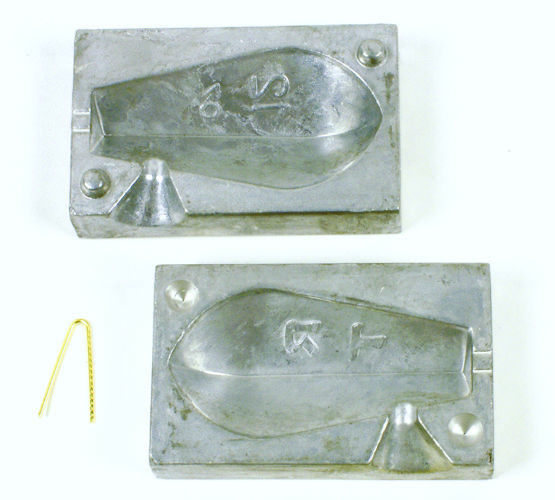 Sea Tech Boat Bomb 16oz Mould