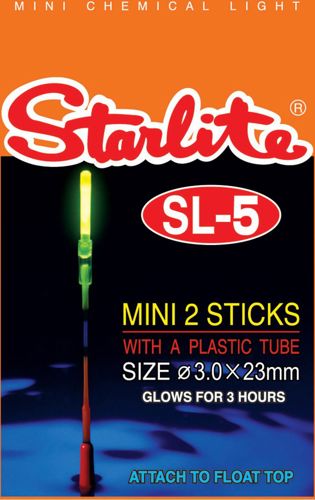 Starlite SL-5 Mini Night Lights