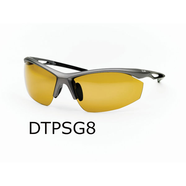 Daiwa Polarized Sunglasses