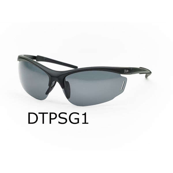 Daiwa Polarized Sunglasses