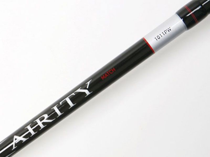 Daiwa Airity Feeder 9ft