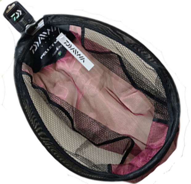 Daiwa Pellet Mesh Aquadry Landing Nets