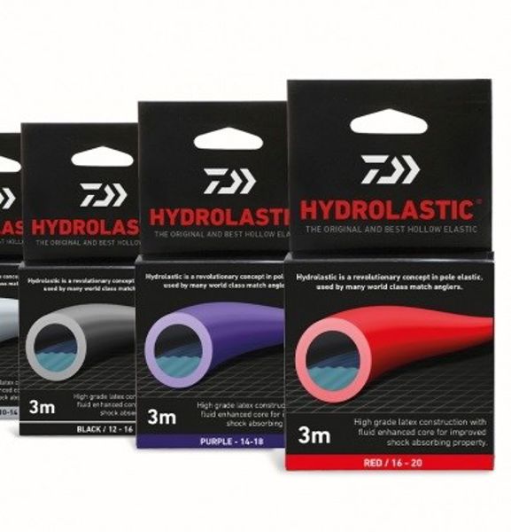 Daiwa Hydrolastic