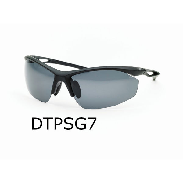 Daiwa Polarized Sunglasses