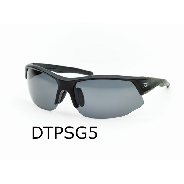 Daiwa Polarized Sunglasses