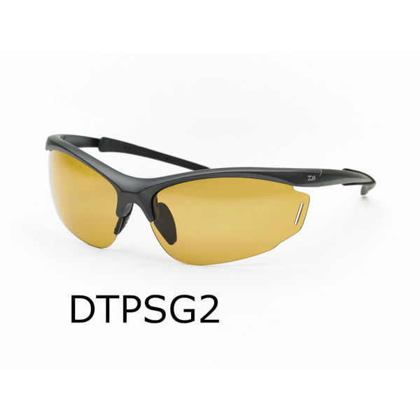 Daiwa Polarized Sunglasses