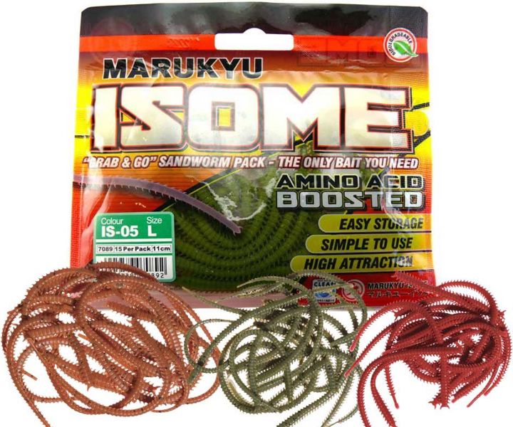 Marukyu Isome Artificial Worms