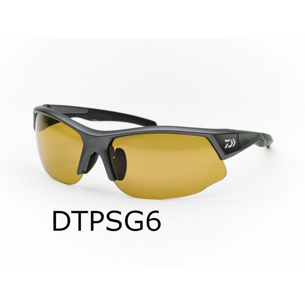 Daiwa Polarized Sunglasses