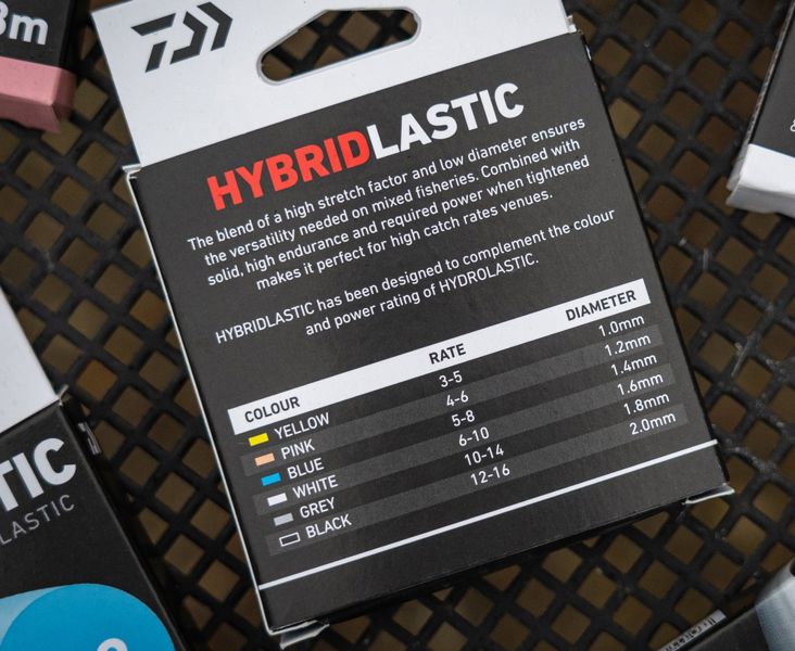 Daiwa Hybridlastic