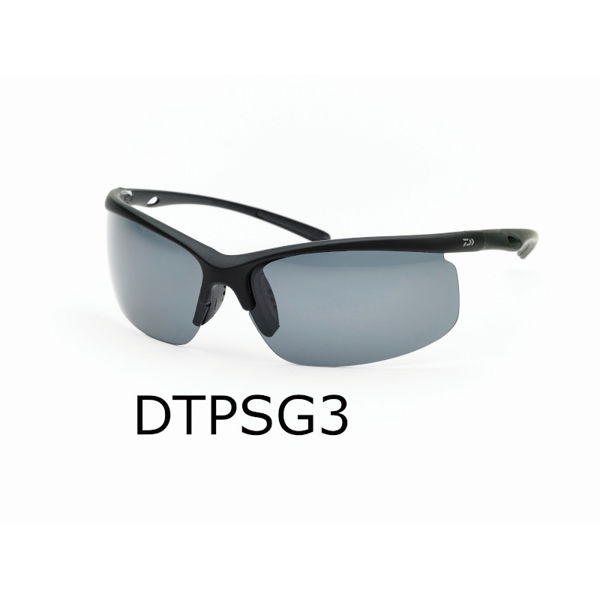 Daiwa Polarized Sunglasses