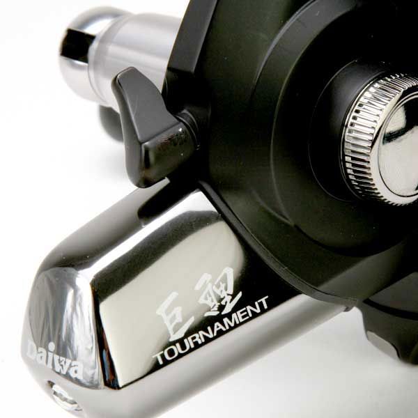 Daiwa Tournament Basia 45QDX